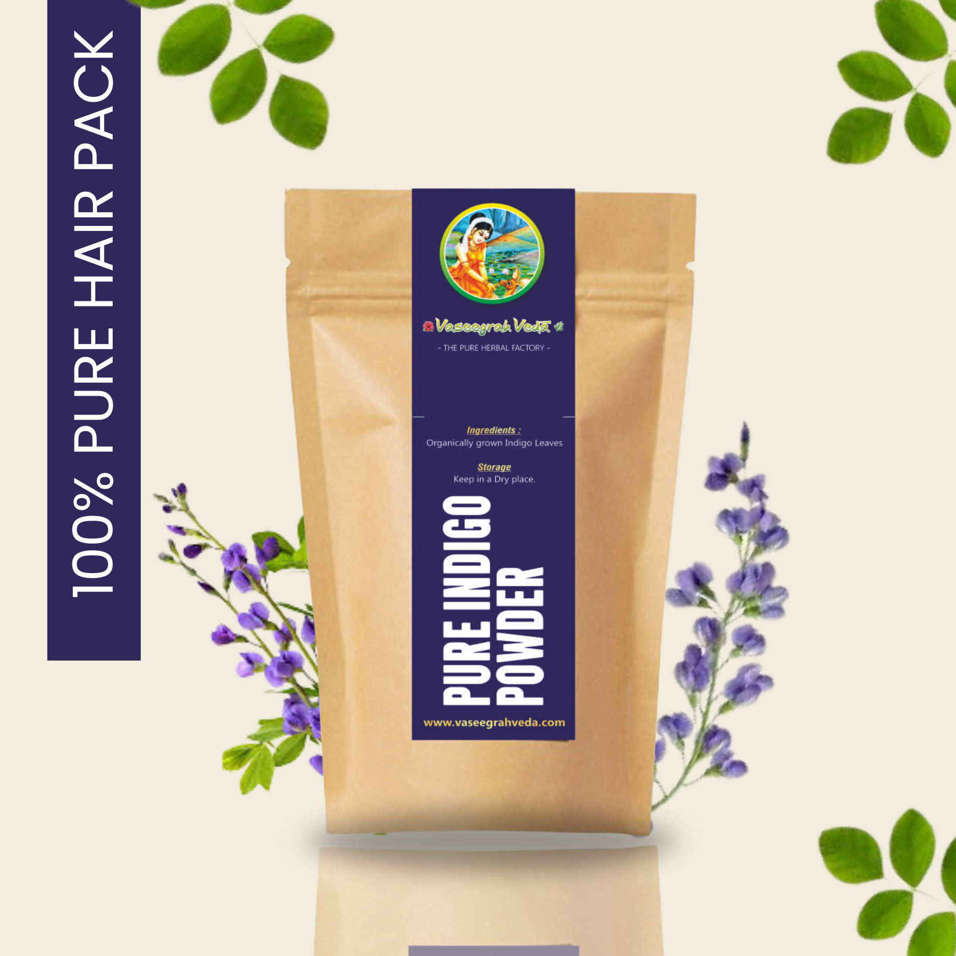 சுத்தமான இண்டிகோ பவுடர் - 100 கிராம்